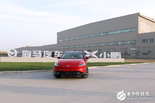 小鵬首款產(chǎn)品g3上市,新造車市場格局將怎么改變