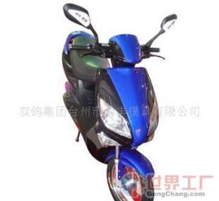 批發(fā)電動車模具價格_批發(fā)電動車模具廠家_世界工廠網(wǎng)產(chǎn)品信息庫